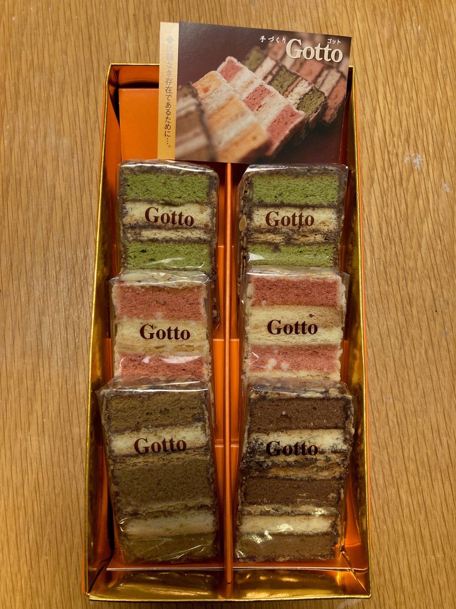 A Special Gift: The Charm of Kesennuma's "Gotto" Pastry